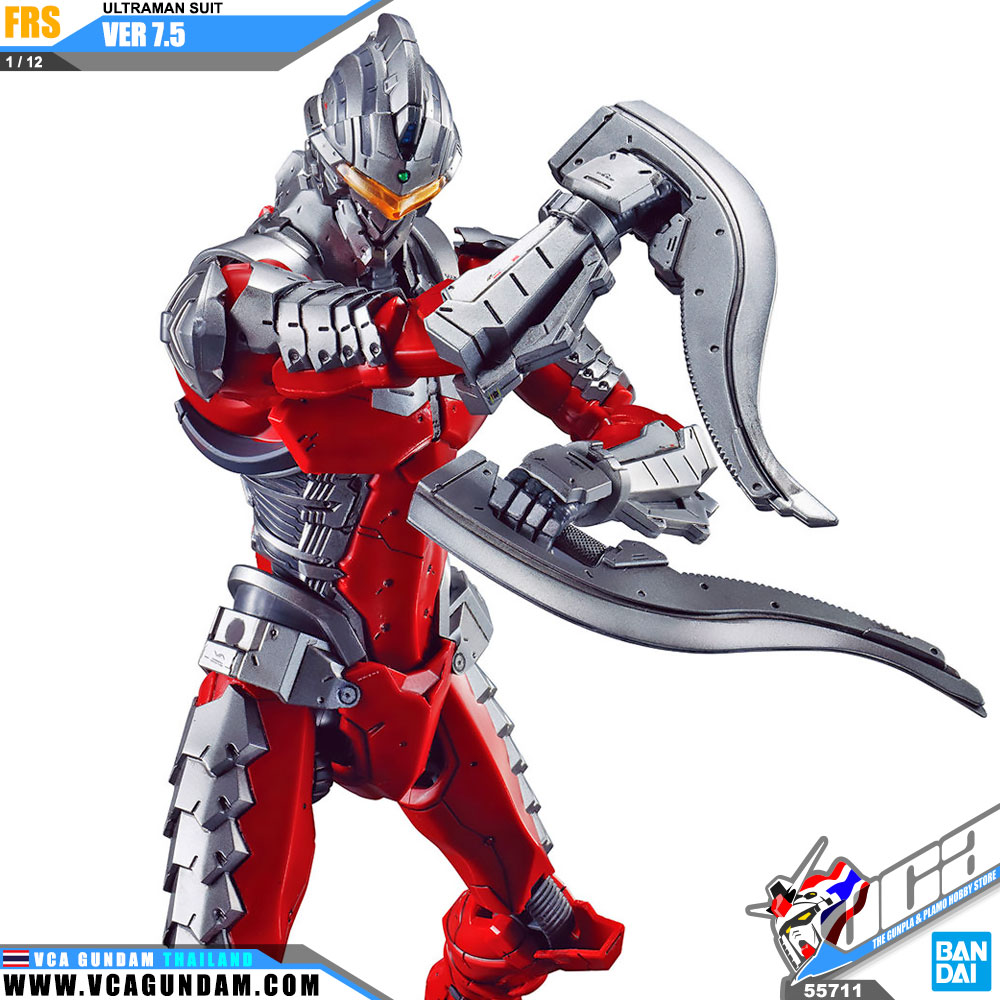 Figure-Rise Standard 1/12 ULTRAMAN SUIT VER 7.5 อุลตร้าแมน Suit Ver 7.5