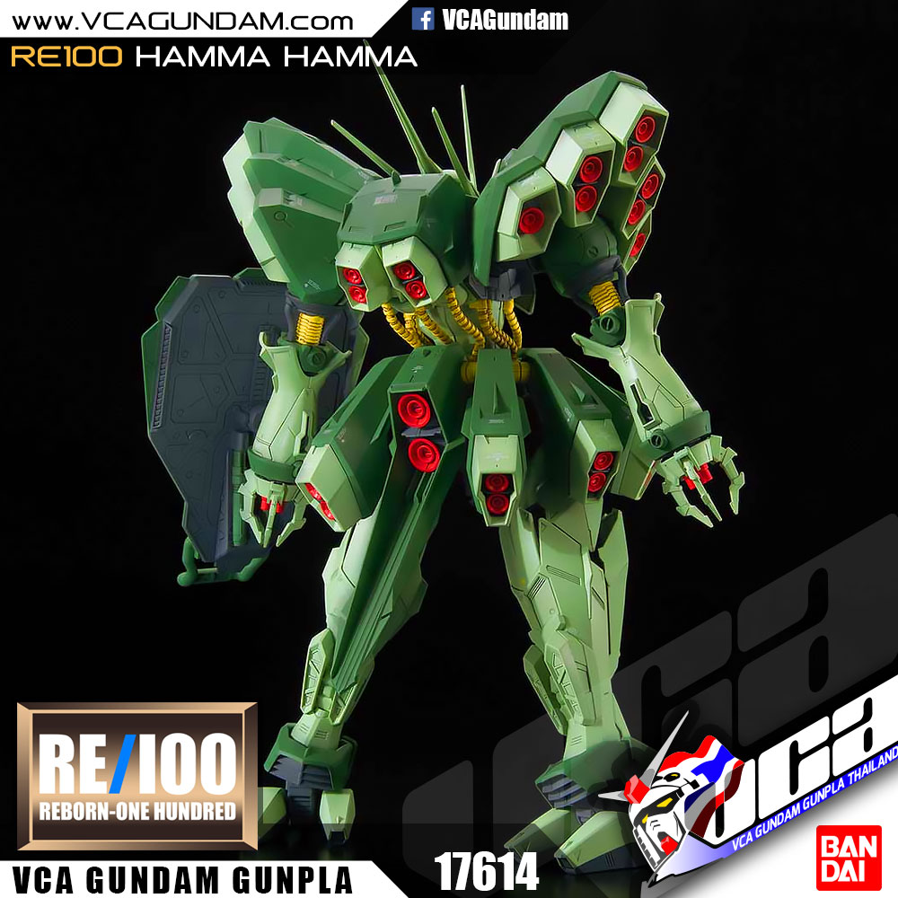 RE100 AMX-103 HAMMA HAMMA ฮัมมา ฮัมมา