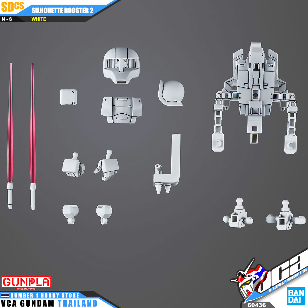 BANDAI GUNPLA GUNDAM SD CROSS SILHOUETTE SDCS BOOSTER 2 WHITE โมเดล กันดั้ม กันพลา VCA GUNDAM