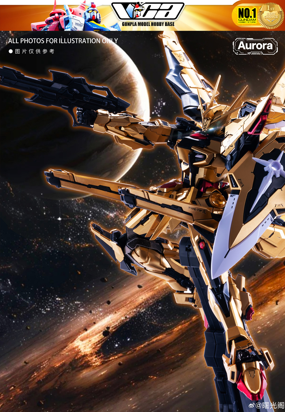 Aurora 曙光阁·起源 1/100 Dawn Breaker 破晓 Akatsuki Master Grade MG Metal Buiid Structure Plastic Model Action Figure Toy Kit VCA Gundam Thailand