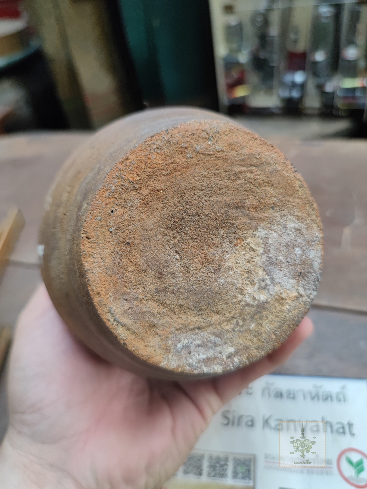 ไหดินเผา เครื่องสังคโลก