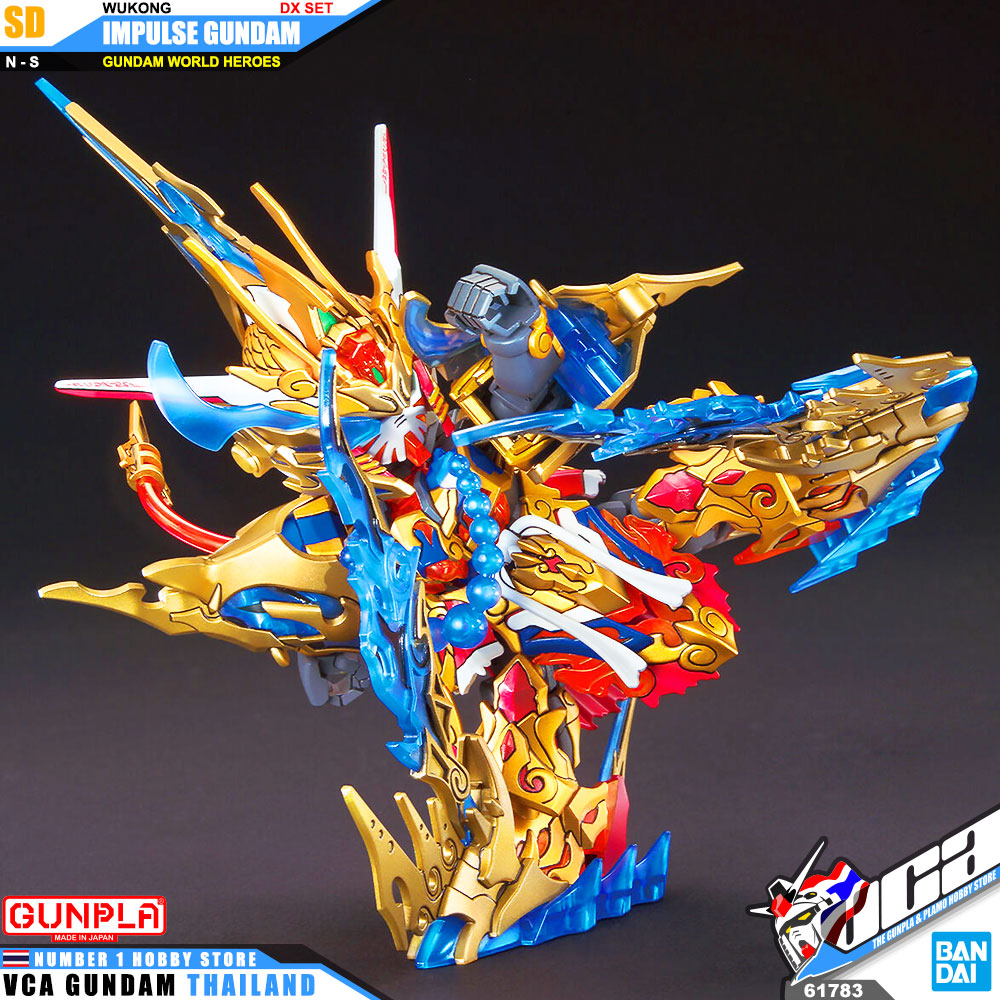 BANDAI GUNPLA SD GUNDAM WORLD HEROES SDW WUKONG IMPULSE GUNDAM DX SET โมเดล กันดั้ม กันพลา VCA GUNDAM