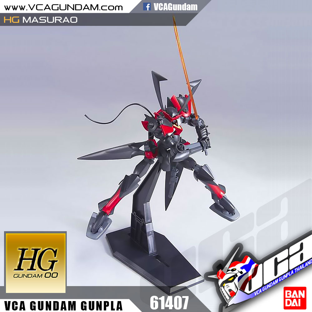 HG MASURAO มาซูราโอะ