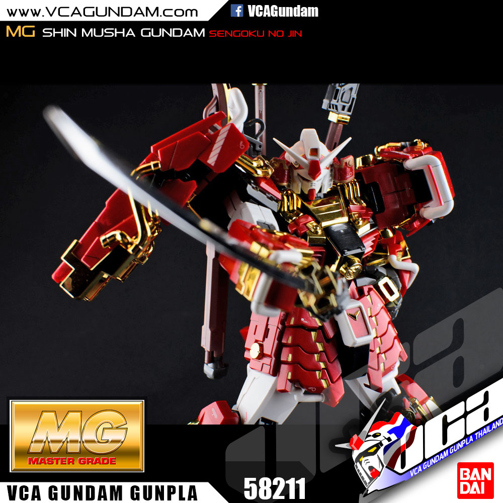 MG SHIN MUSHA GUNDAM SENGOKU NO JIN ชิน มูฉะ กันดั้ม เซนโงคุ โน จิน
