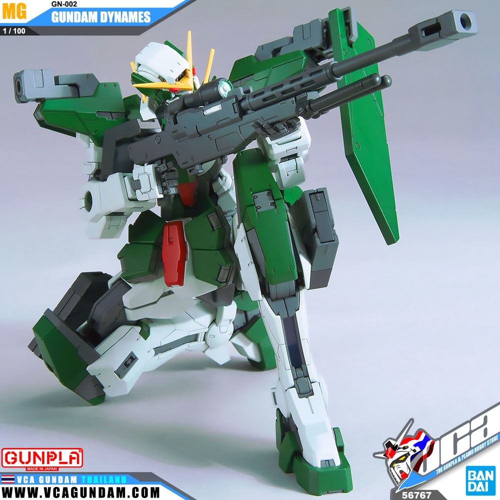 MG GN-002 GUNDAM DYNAMES กันดั้ม ไดนามิส