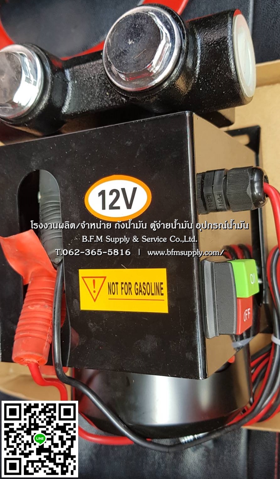 แม่ปั๊มน้ำมัน เพื่อใช้กับชุดปั๊มดูดจ่ายเคลื่อนที่