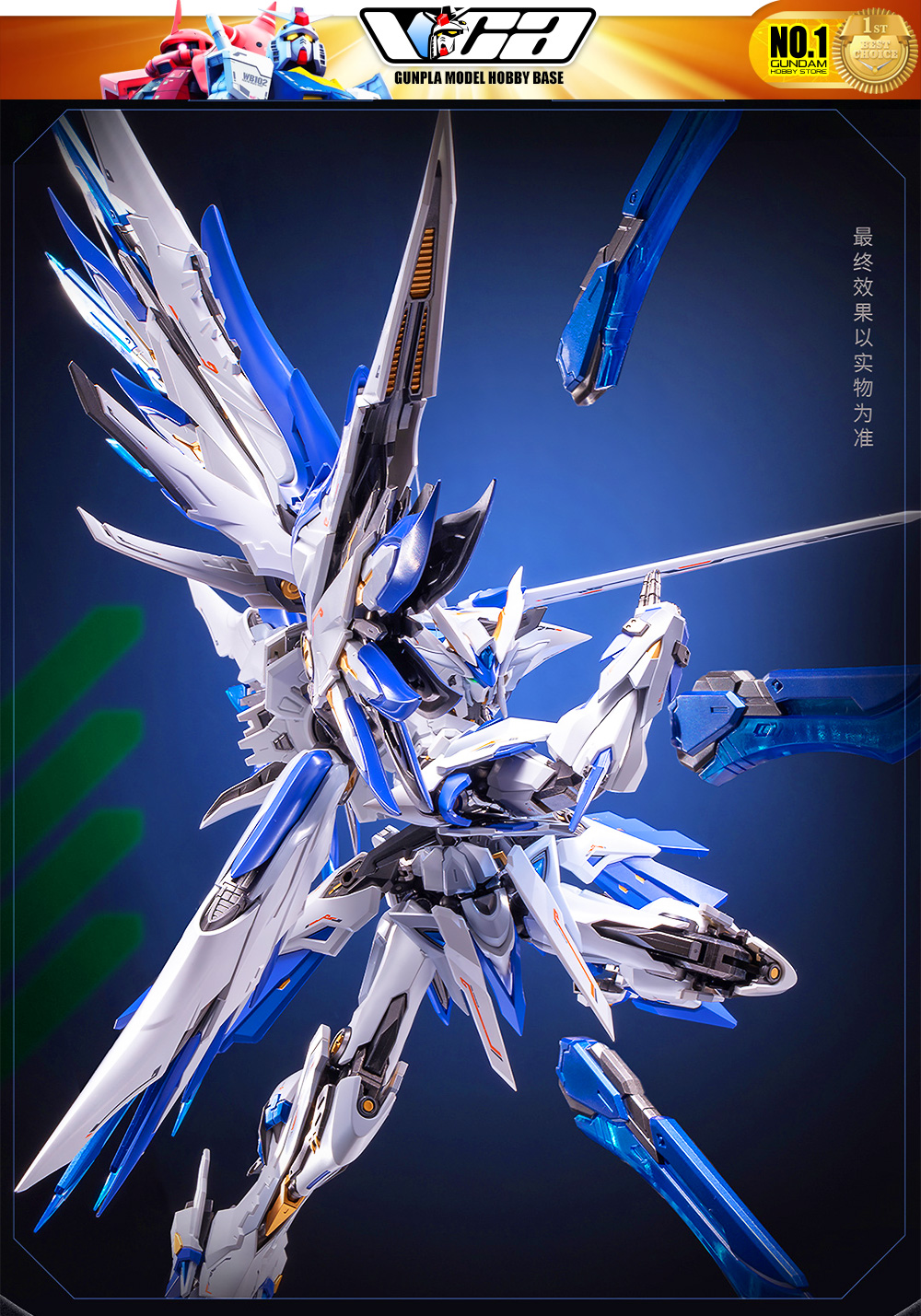 Moshow HobbyMecha Jing Wei Metal Build Structure Action Figure toy VCA Gundam Thailand