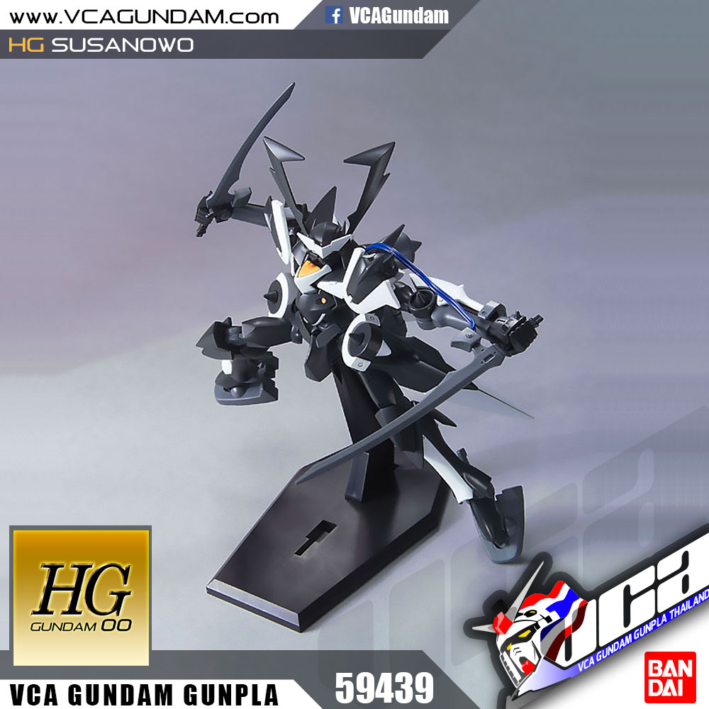 HG SUSANOWO สุซาโนโอะ
