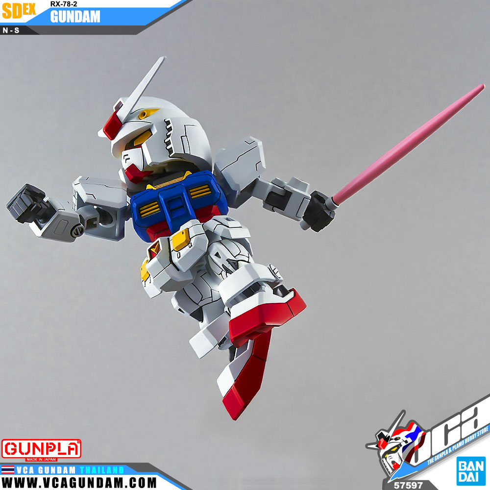 SDEX RX-78-2 GUNDAM กันดั้ม
