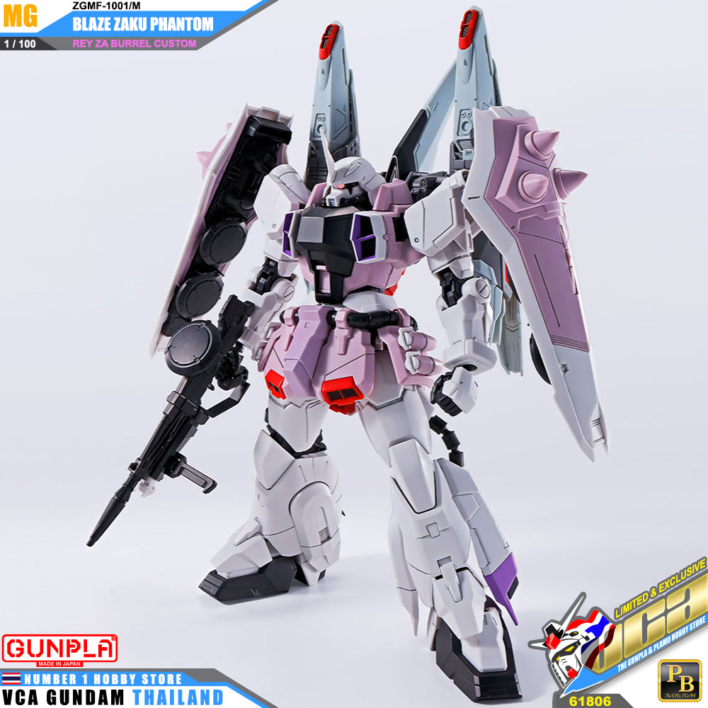 PREMIUM BANDAI GUNPLA MASTER GRADE MG 1/100 BLAZE ZAKU PHANTOM REY ZA BURREL CUSTOM โมเดล กันดั้ม กันพลา VCA GUNDAM