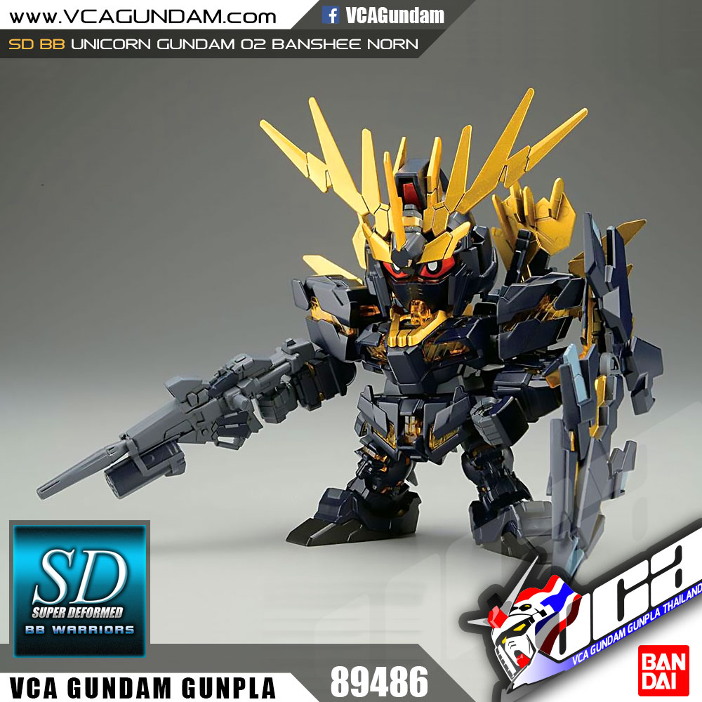 SD UNICORN GUNDAM BANSHEE NORN ยูนิคอร์น กันดั้ม บันชี นอร์น