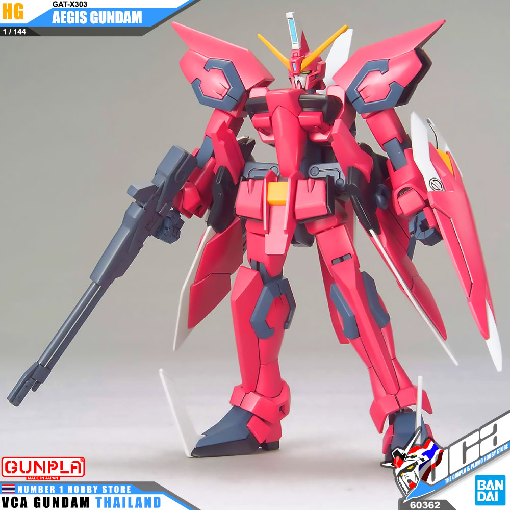 HG GAT-X303 AEGIS GUNDAM เอจิส กันดั้ม