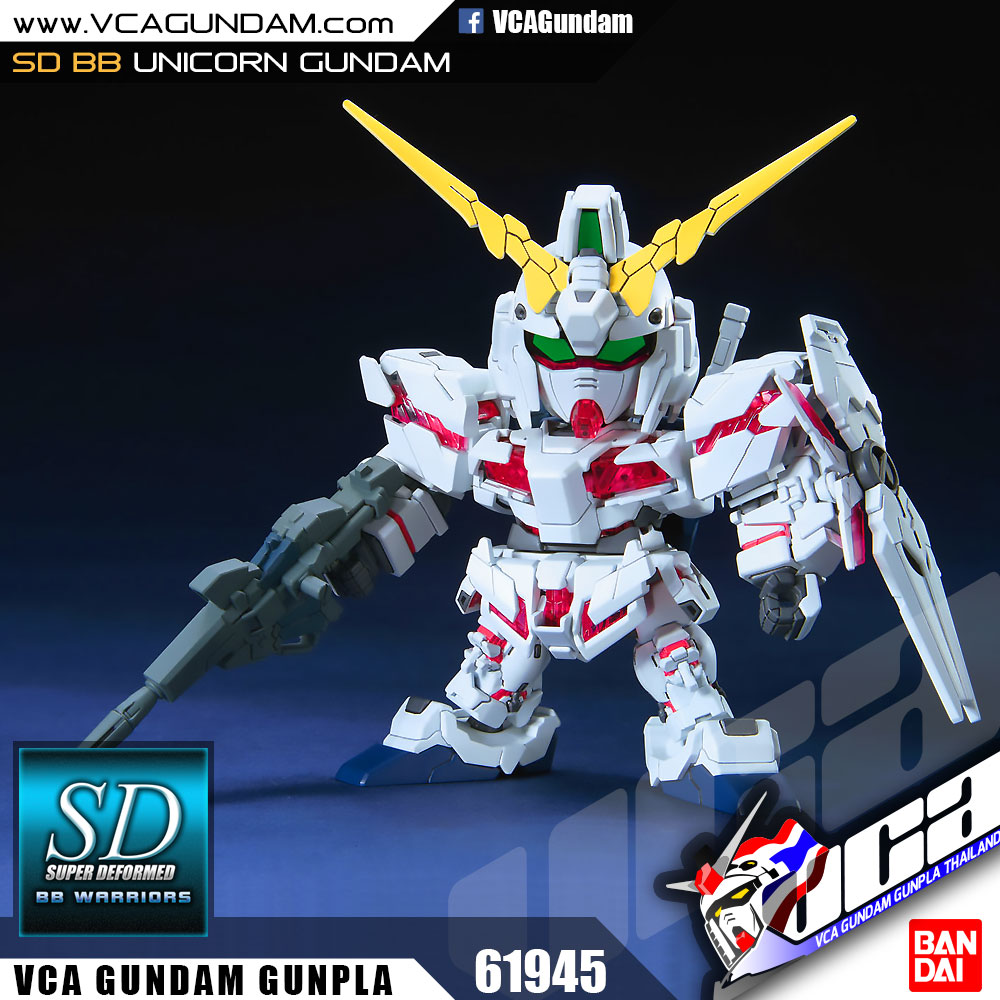 SD BB360 UNICORN GUNDAM ยูนิคอร์น กันดั้ม