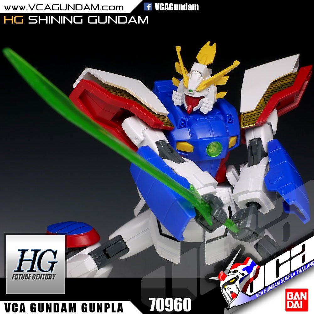 HG SHINING GUNDAM ไชนิ่ง กันดั้ม