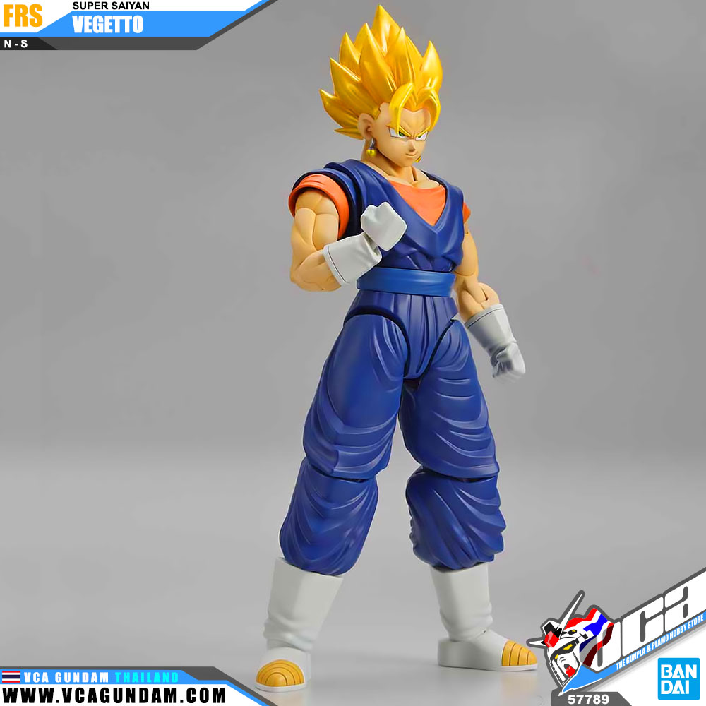 Figure-Rise Standard SUPER SAIYAN VEGETTO
