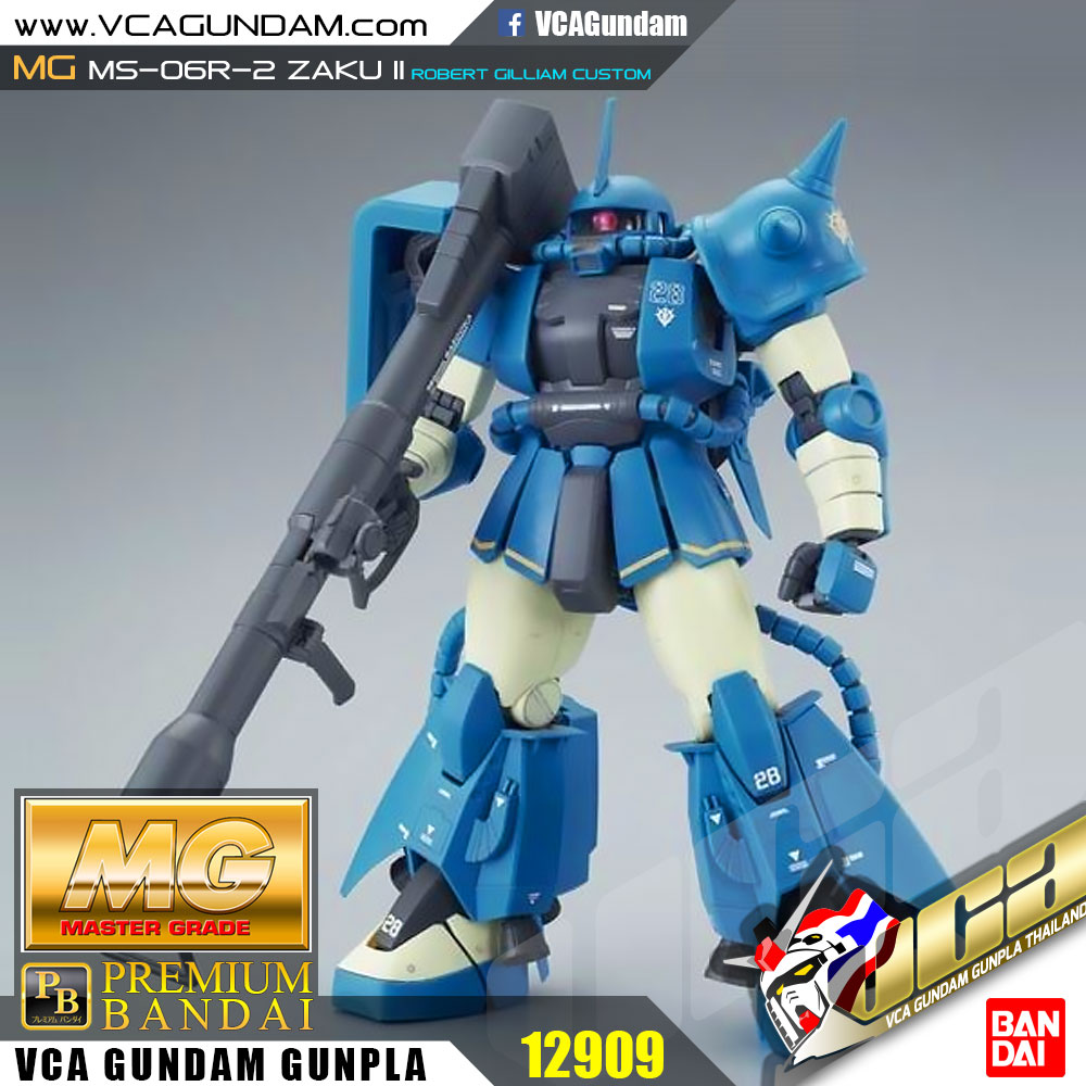 PB LIMITED MG MS-06R-2 ZAKU II (ROBERT GILLIAM'S CUSTOM) ซาคุ 2