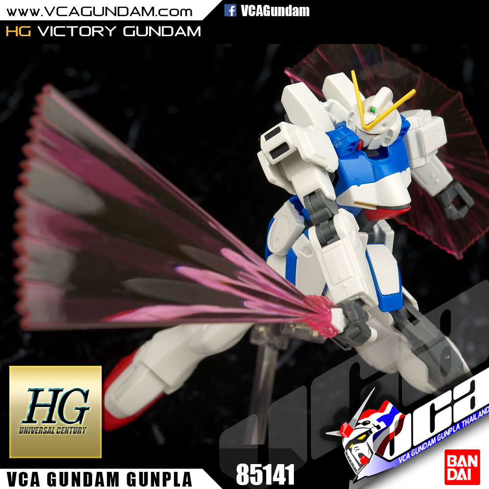 HG VICTORY GUNDAM วิคทอรี่ กันดั้ม