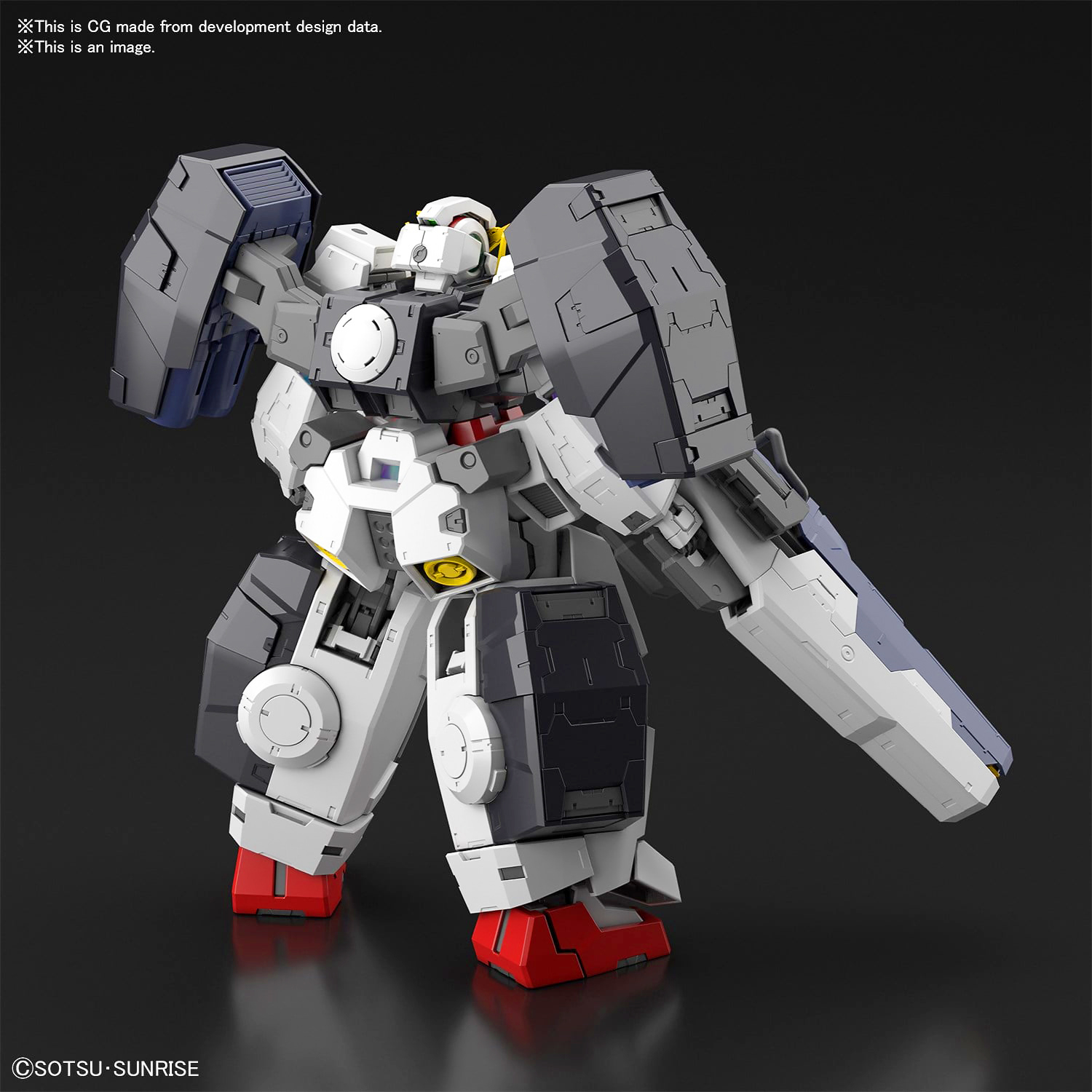 Bandai Gunpla Master Grade MG Gundam Virtue