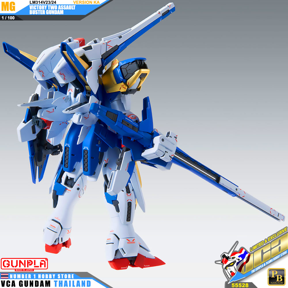 PremiumBandai Master Grade MG LM314V23/24 VICTORY TWO ASSAULT BUSTER GUNDAM VER KA V2 แอสซอลท์ บัสเตอร์ กันดั้ม