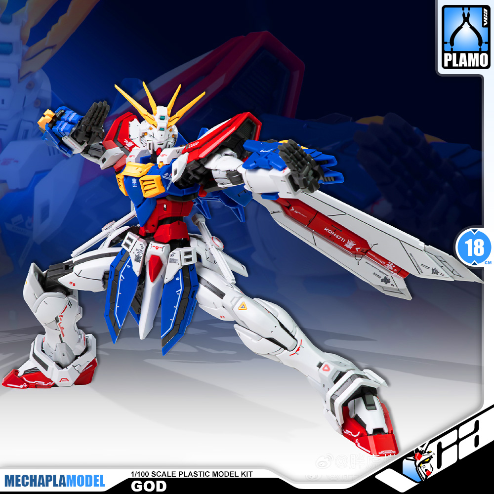 Fat Cat 胖虎模型 GF13-017NJII AShen God 阿神 1/100 Master Real Grade RG MG Action Figure Toy Kit VCA Gundam Thailand