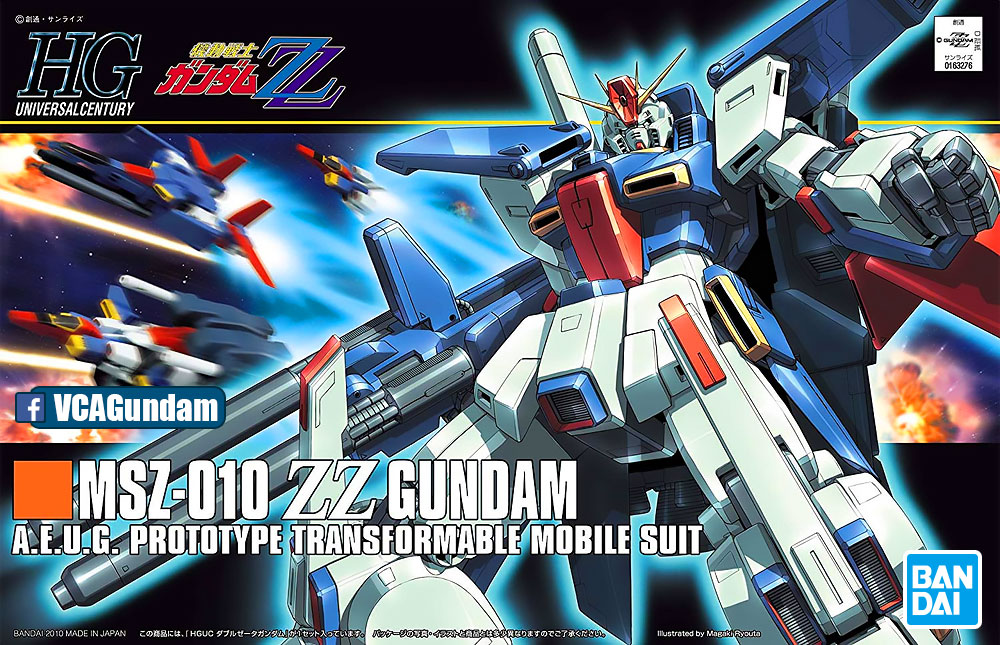 HG MSZ-010 ZZ GUNDAM กันดั้ม
