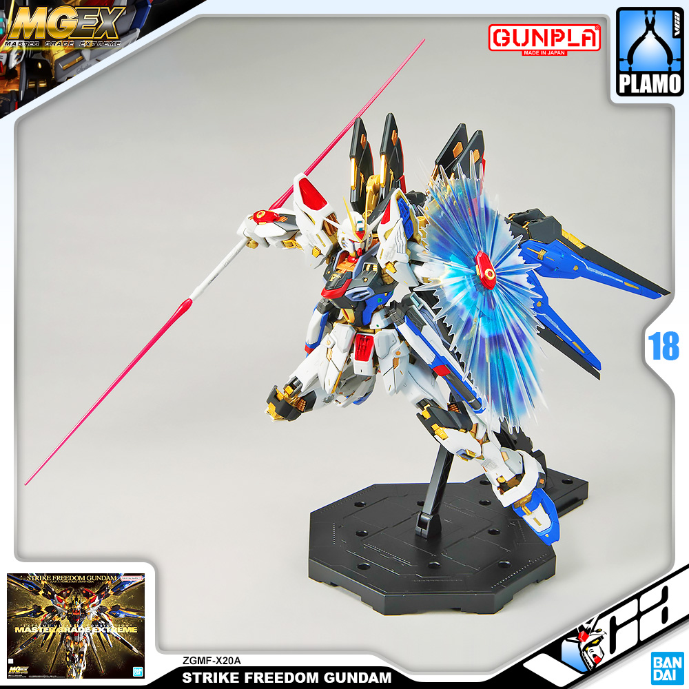 Bandai® Gundam Gunpla Master Grade Extreme Plastic Model Kits Series MGEX ZGMF-X20A STRIKE FREEDOM GUNDAM