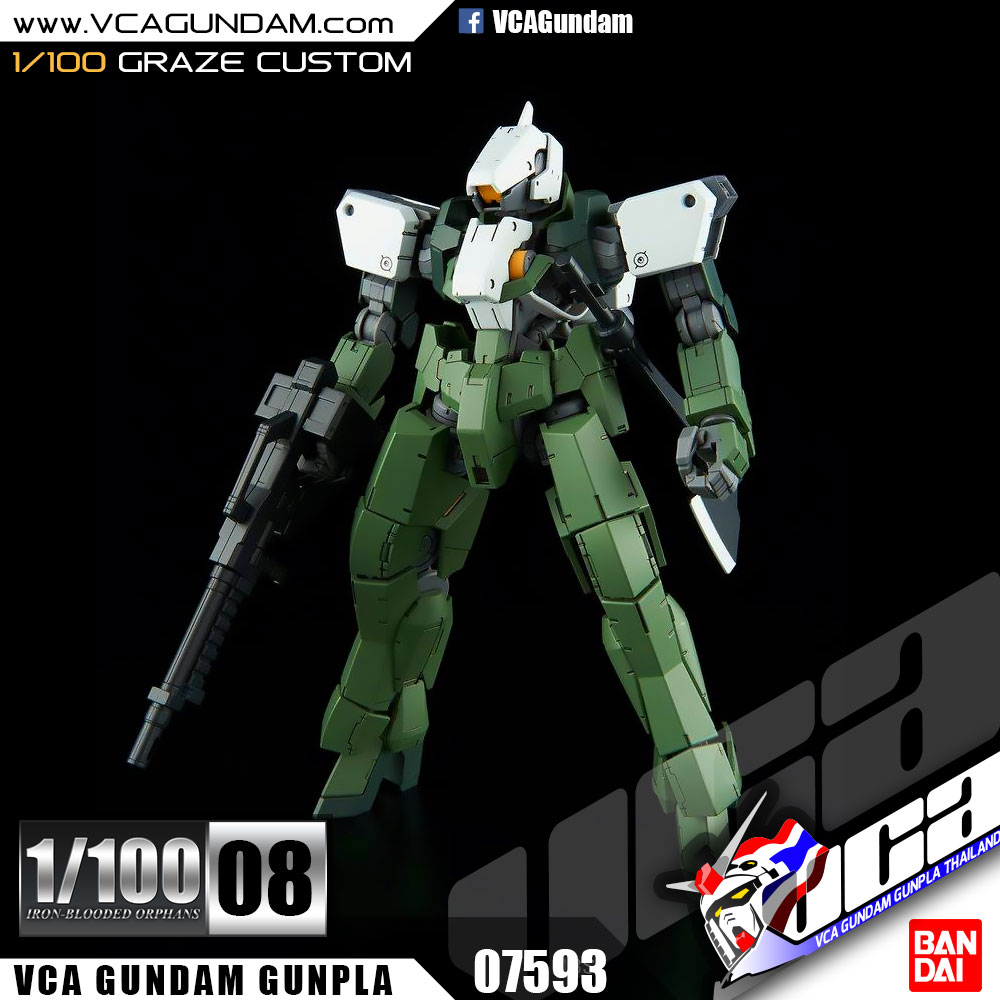 1/100 GRAZE CUSTOM เกรซ คัสตอ