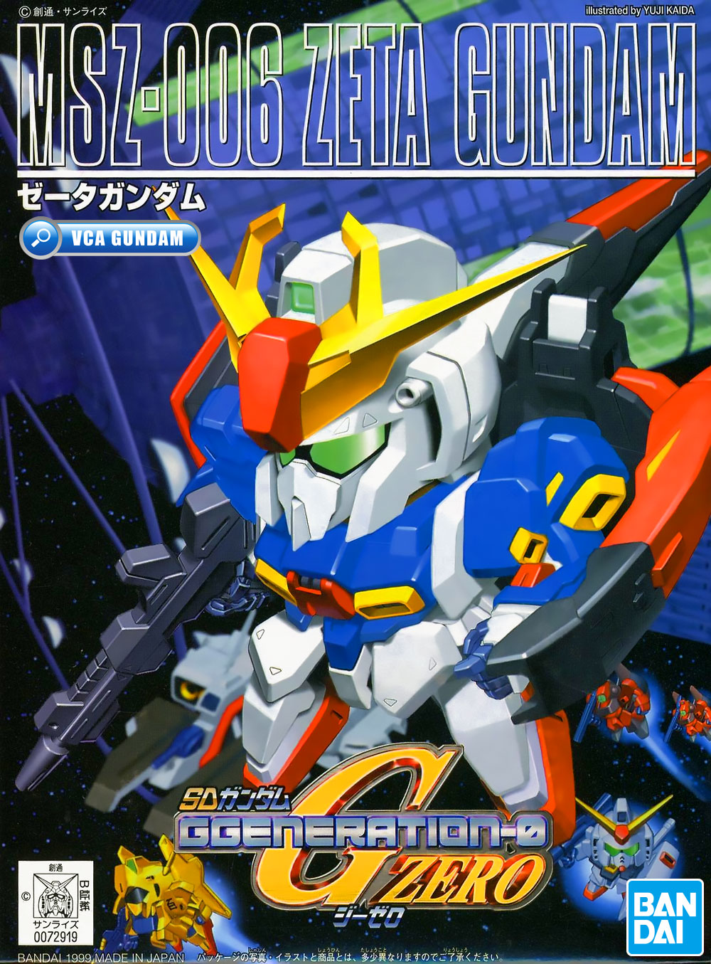 SD BB198 MSZ-006 ZETA GUNDAM เซต้า กันดั้ม
