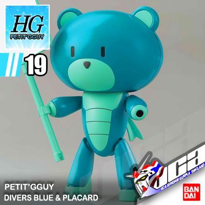 HG PETIT'GGUY DIVERS BLUE & PLACARD