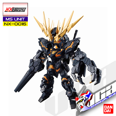 NXEDGE STYLE UNICORN GUNDAM 02 BANSHEE (DESTORY MODE)