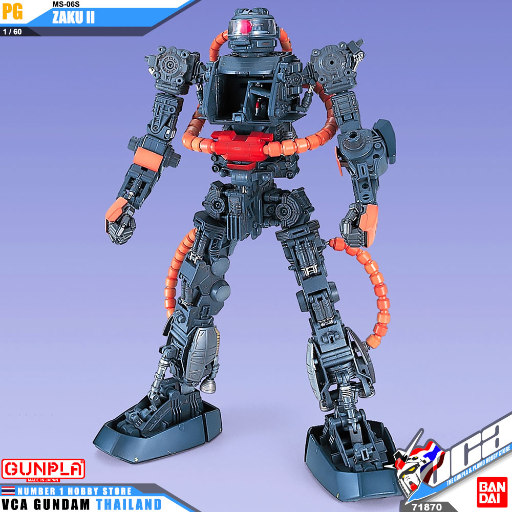 Bandai Perfect Grade PG MS-06S ZAKU II ซาคุ 2