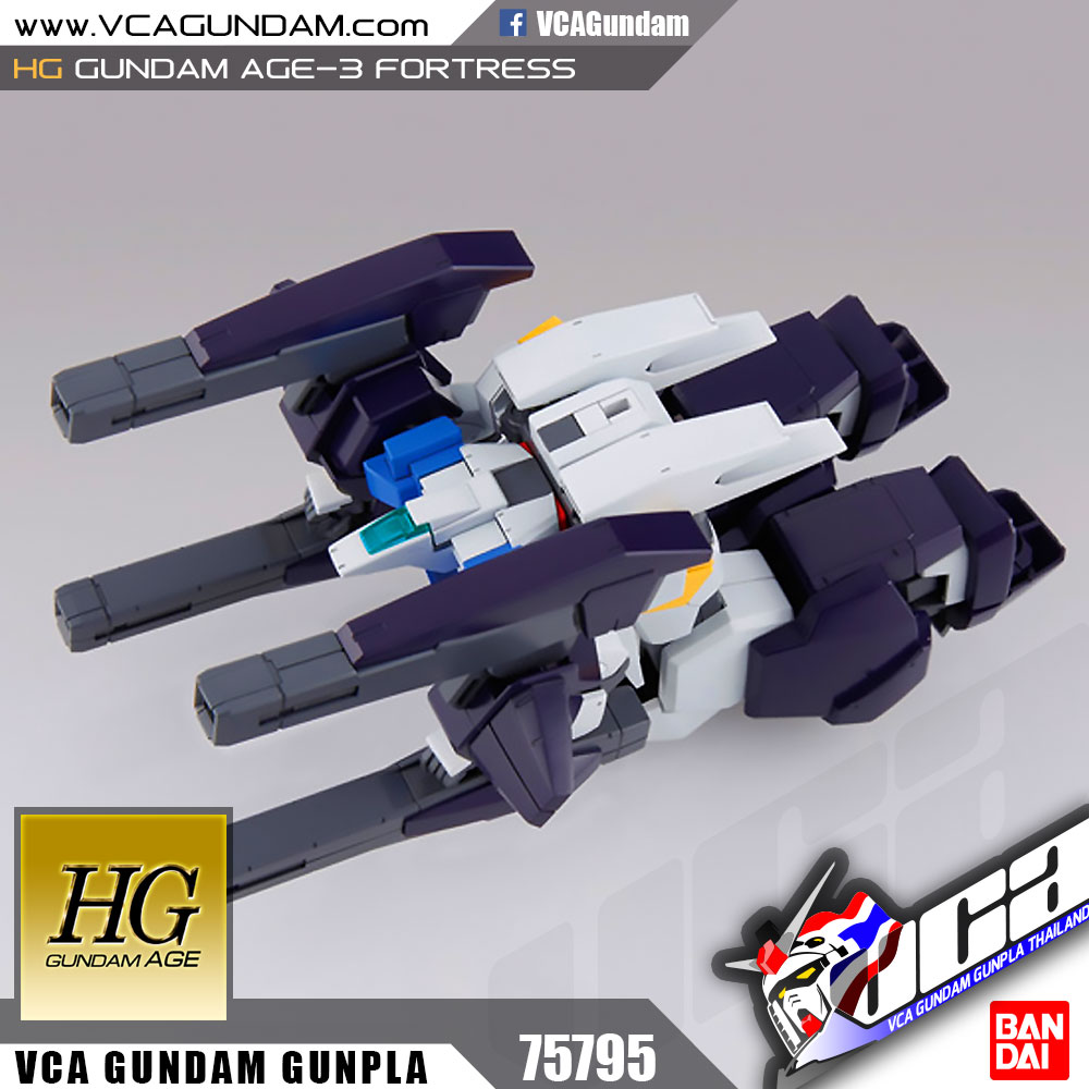 HG GUNDAM AGE-3 FORTRESS กันดั้ม เอจ 3 ฟอร์เทสส์