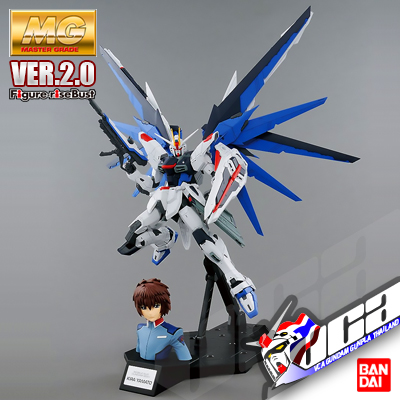 MG FREEDOM GUNDAM VER 2.0 + KIRA YAMATO