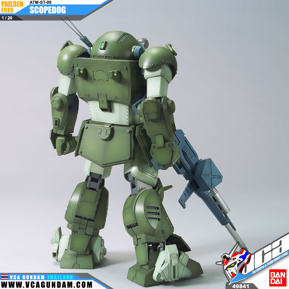 1/20 ATM-09-ST SCOPEDOG