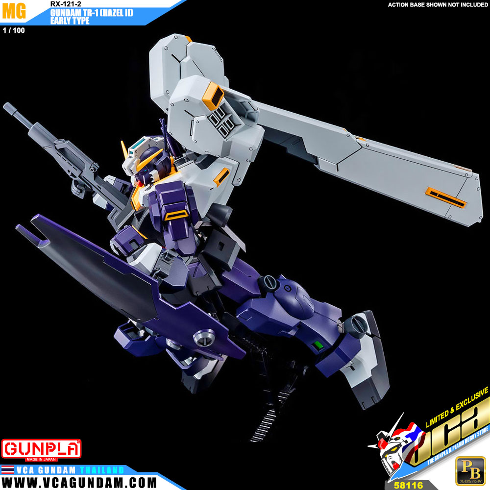 MG RX-121-2 GUNDAM TR-1 (HAZEL II) EARLY TYPE