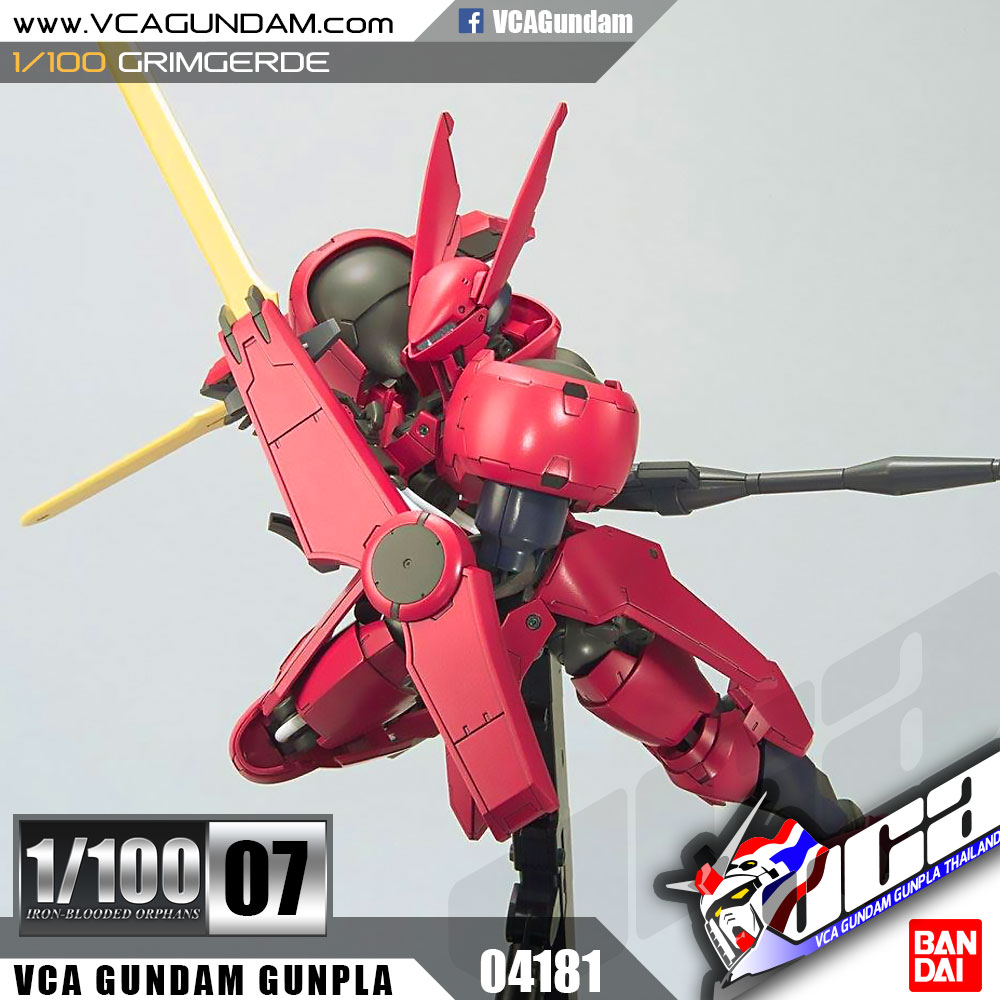 1/100 GRIMGERDE กริมเกิร์ด