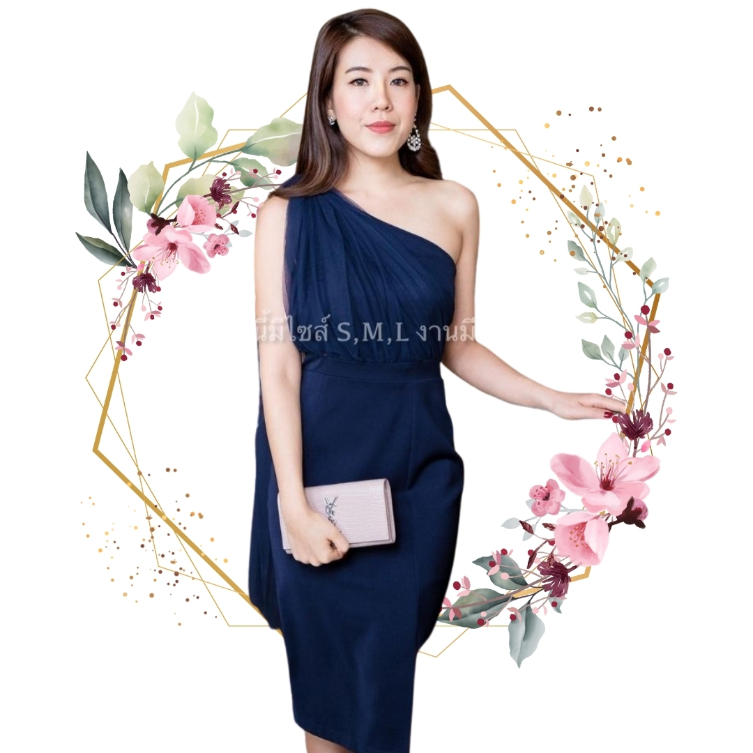 ชุดราตรี ชุดออกงาน ชุดไปงานแต่งงานสีกรมท่า/น้ำเงิน ไหล่เฉียงข้างแต่งผ้าซีทรู เรียบหรู สวยดูดี