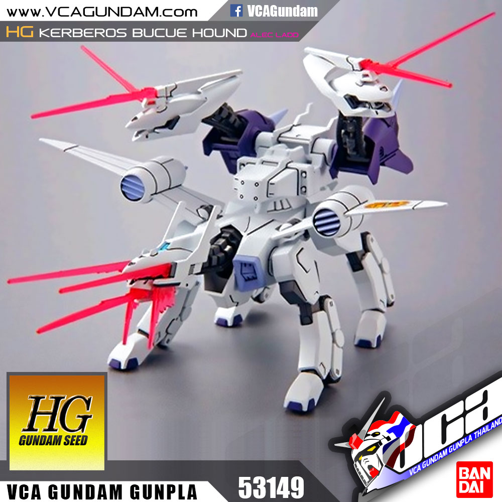 HG KERBEROS BUCUE HOUND ALEC LADD เคอบีรอส บูคิว เฮาด์