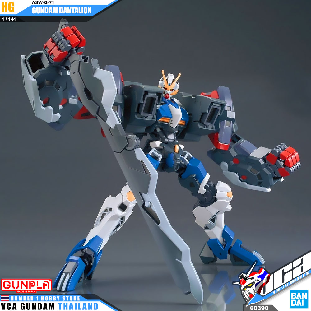 HG ASW-G-71 GUNDAM DANTALION กันดั้ม ดันทาลิออน
