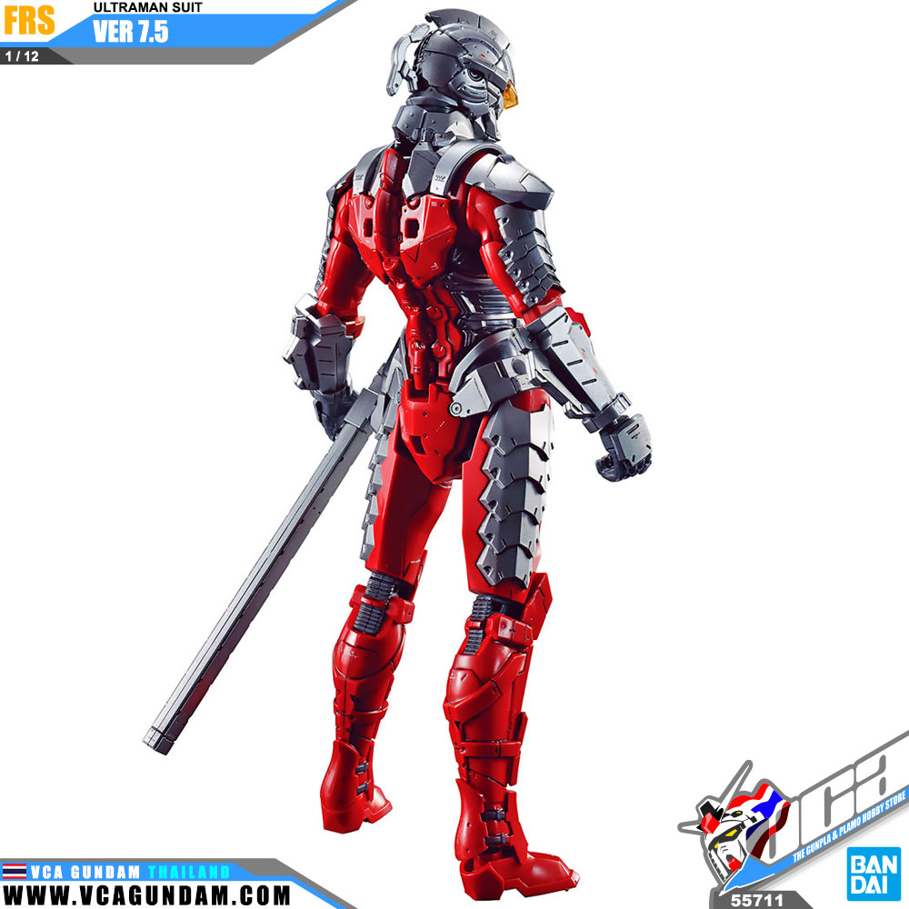 Figure-Rise Standard 1/12 ULTRAMAN SUIT VER 7.5 อุลตร้าแมน Suit Ver 7.5