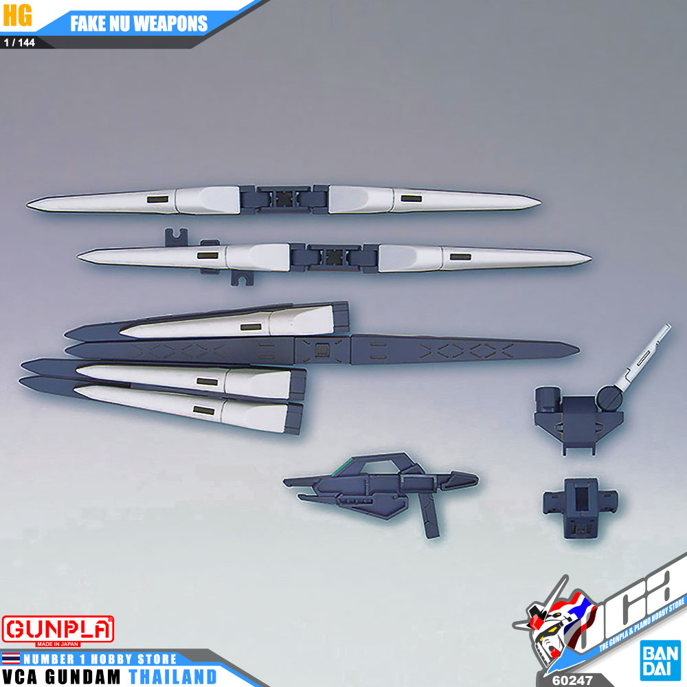 HG FAKE NU WEAPONS