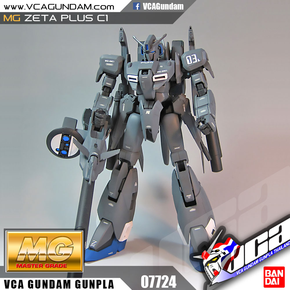 MG ZETA PLUS C1 เซต้า พลัส C1