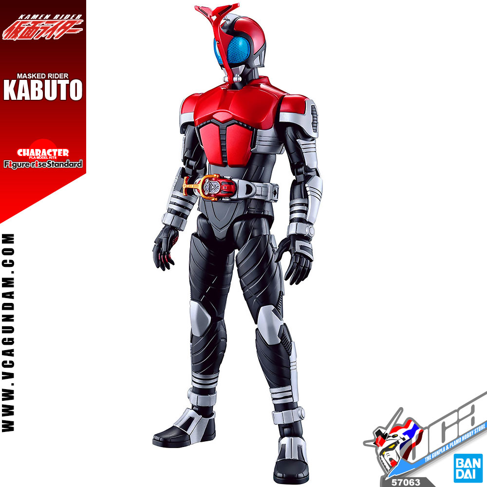 FRS MASKED RIDER KABUTO