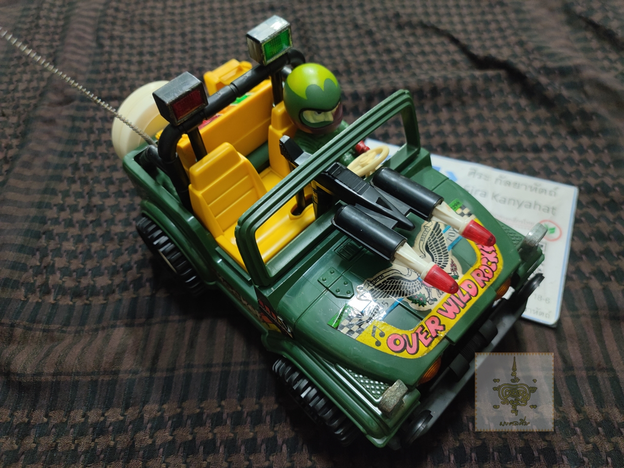 รถ jeep ทหาร งานเก่า