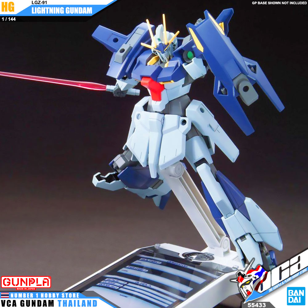HG LGZ-91 LIGHTNING GUNDAM ไลท์นิ่ง กันดั้ม