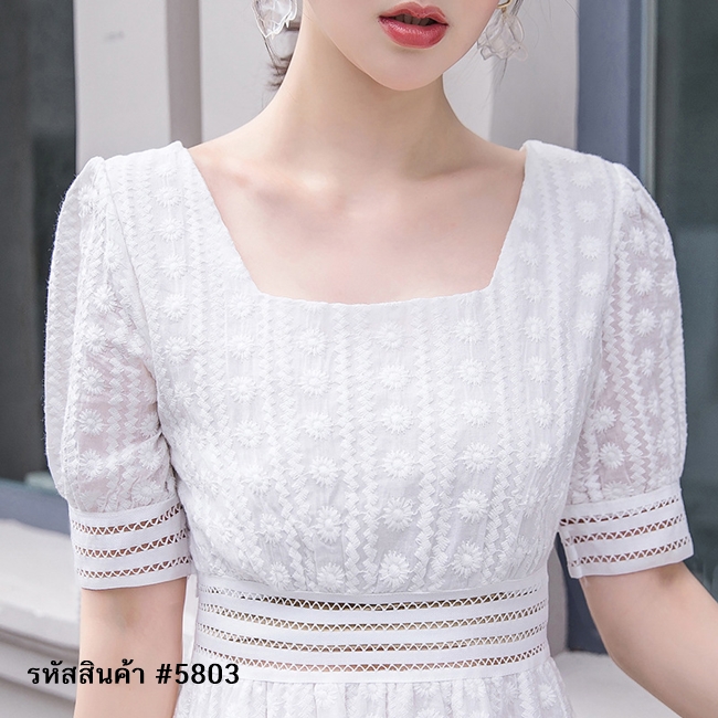 ชุดเดรสสั้นสีขาว แขนสั้น ผ้าลูกไม้ฉลุ แนวเรียบร้อย สวยสุภาพ เรียบหรู