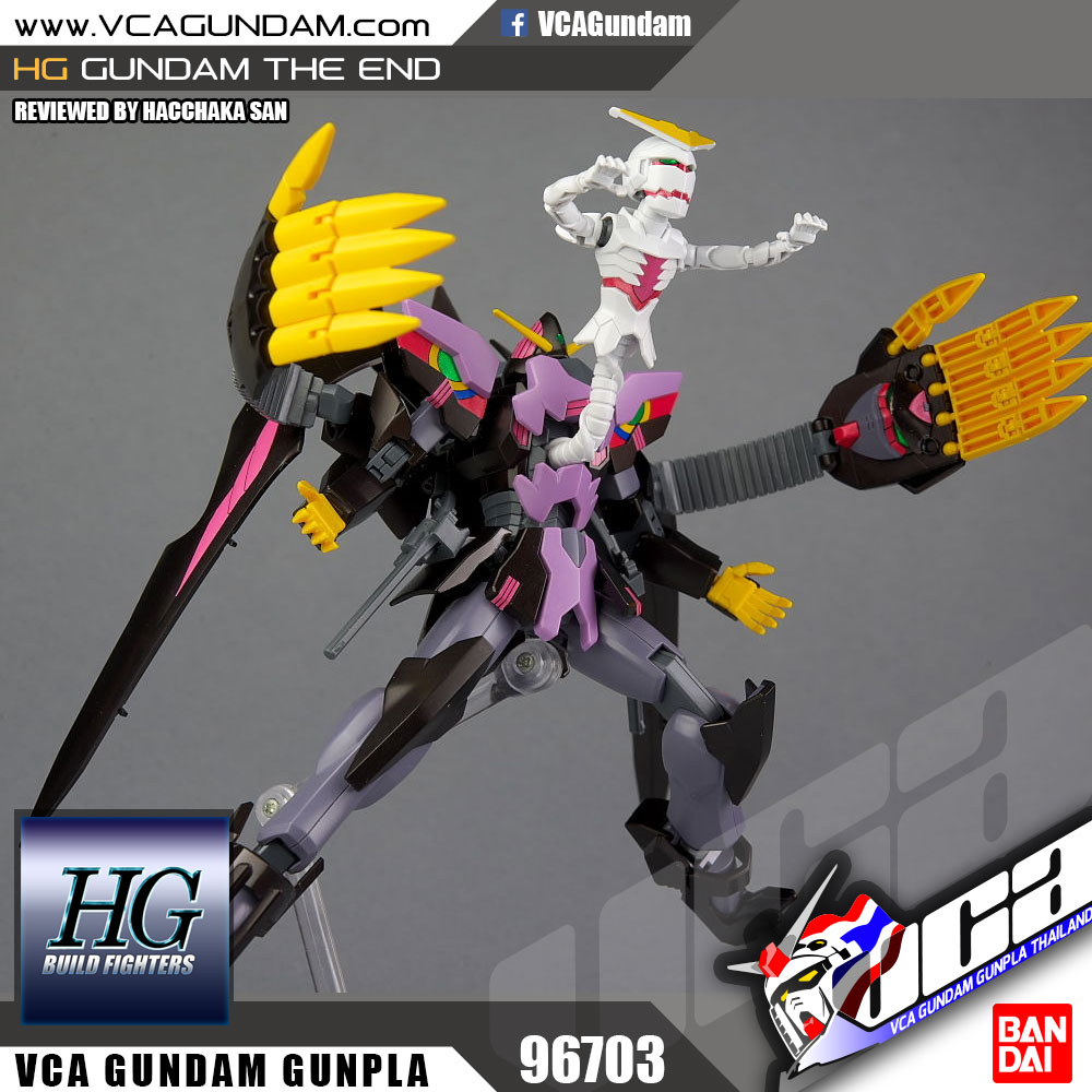 HG GUNDAM THE END กันดั้ม ดิ เอ็น