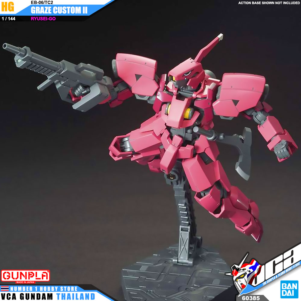 HG EB-06/TC2 GRAZE CUSTOM II RYUSEI-GO เกรซ คัสตอม 2 ริว เซโก้
