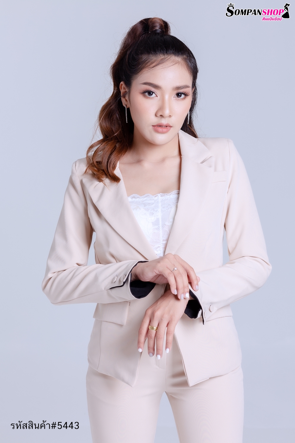 ชุดสูทผู้หญิงสีครีมเบจ เซ็ท2ชิ้น เสื้อสูท+กางเกงขายาวทรงกระบอกเล็ก