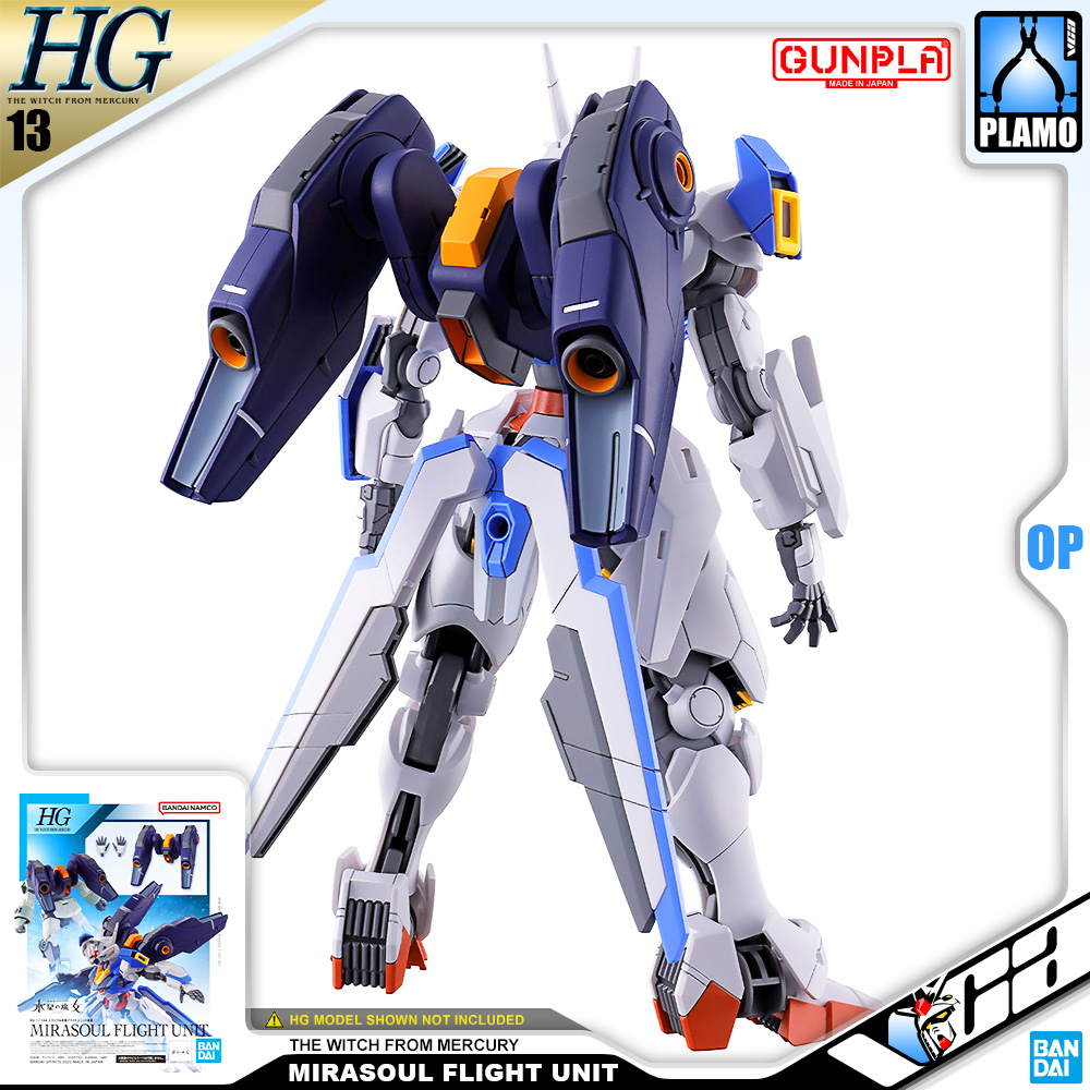 HG MIRASOUL FLIGHT UNIT